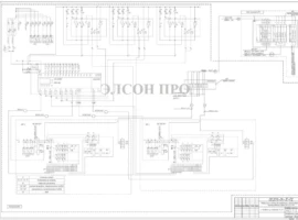 проект электроснабжения модернизация